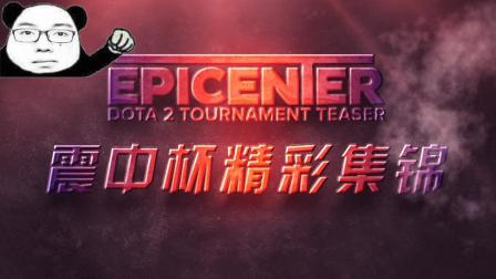 足球联赛赛季最佳进球候选名单