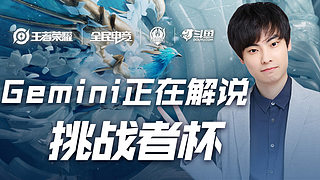 SGA狂轰38分&连续94场比赛得分破20，雷霆延续13连胜