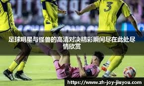 赛马博弈论：如何结合马匹血统、骑师状态与场地湿度进行多维度建模？（赛马博弈视角下的多维建模：融合血统、骑师状态与场地湿度）